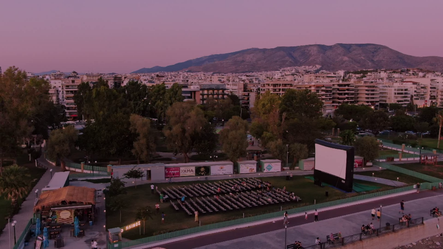 Τρία βραβεία απέσπασε το φιλμ του Νίκου Μαστοράκη για τον Άλιμο