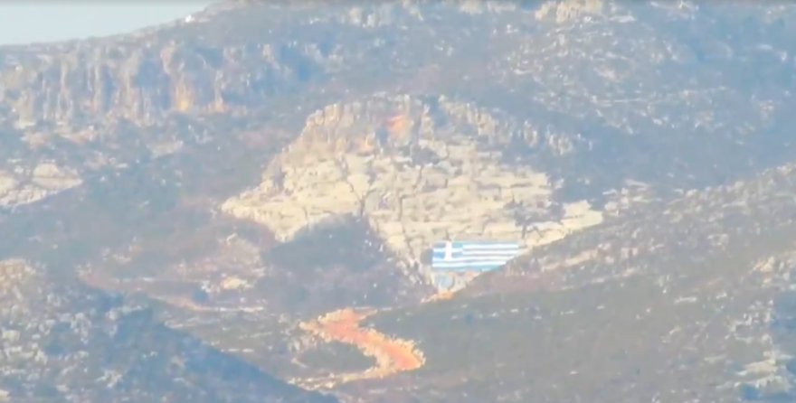 Τουρκική δολιοφθορά στο Καστελόριζο: Έρευνες για τη βεβήλωση της ελληνικής σημαίας