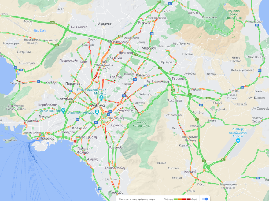 Κίνηση στους δρόμους: Πού έχει μποτιλιάρισμα - Δείτε χάρτη με την κίνηση