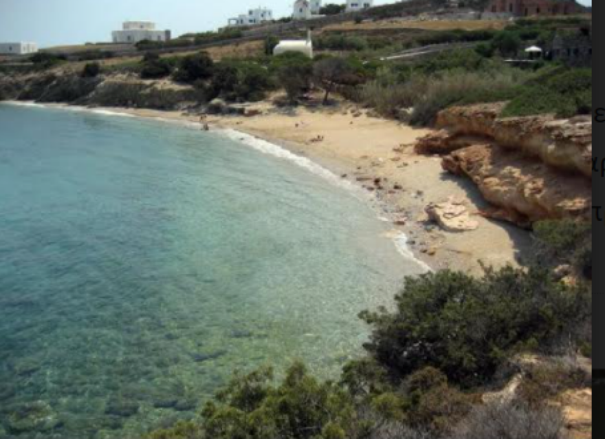 Σκάνδαλο Siemens: Ο φυγόδικος Καραβέλας, οι έρευνες 12 χρόνων και οι υποψίες ότι είναι νεκρός 