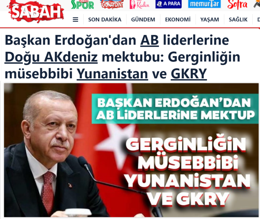 Ερντογάν: Έστειλε επιστολή στους Ευρωπαίους ηγέτες πλην Μητσοτάκη και Αναστασιάδη