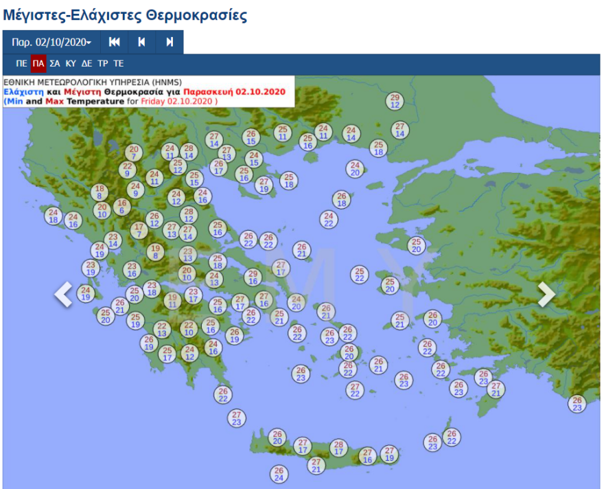 Καιρός - Καύσωνας: Νέοι χάρτες με τις υψηλές θερμοκρασίες 