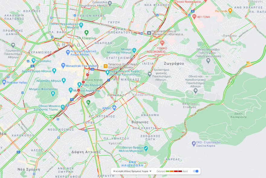 Κίνηση στους δρόμους: Πού έχει μποτιλιάρισμα τώρα - Ποιο δρόμοι έκλεισαν