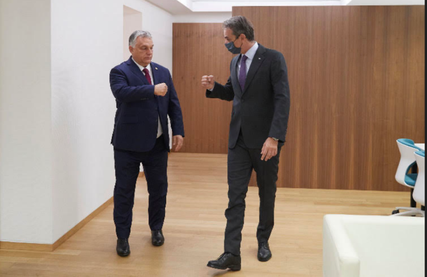 Συνάντηση Μητσοτάκη – Όρμπαν: Συζήτησαν για Τουρκία και Ταμείο Ανάκαμψης 