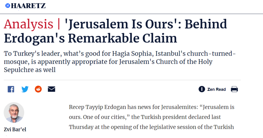 Ερντογάν: «Η Ιερουσαλήμ είναι η πόλη μας»