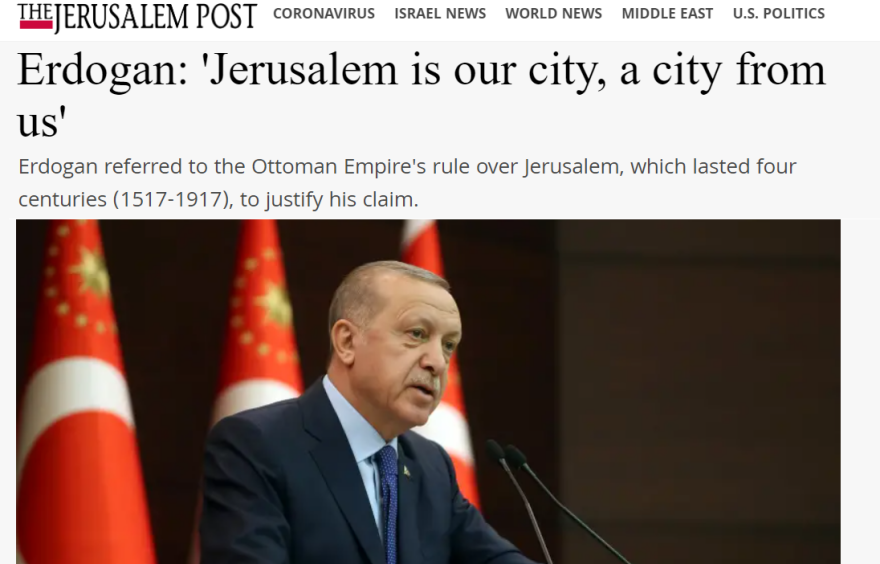 Ερντογάν: «Η Ιερουσαλήμ είναι η πόλη μας»