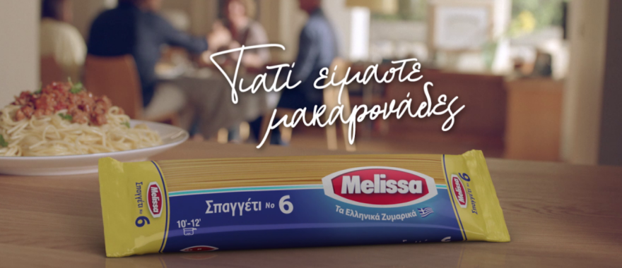 Τσιτσιπάς vs Φέντερερ στη μάχη των... ζυμαρικών 