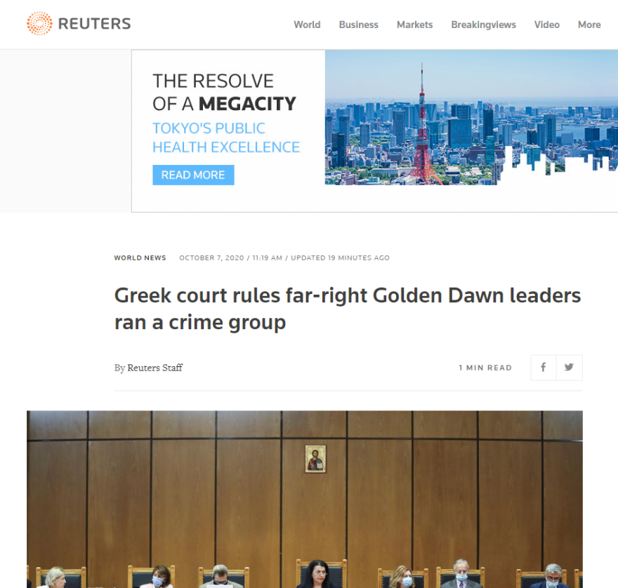 Χρυσή Αυγή: Πρώτη είδηση στα μεγαλύτερα ειδησεογραφικά δίκτυα η απόφαση 