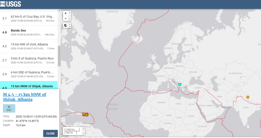 Σεισμός τώρα στην Αλβανία: 4,5 Ρίχτερ ταρακούνησαν την πόλη Σιγιάκ