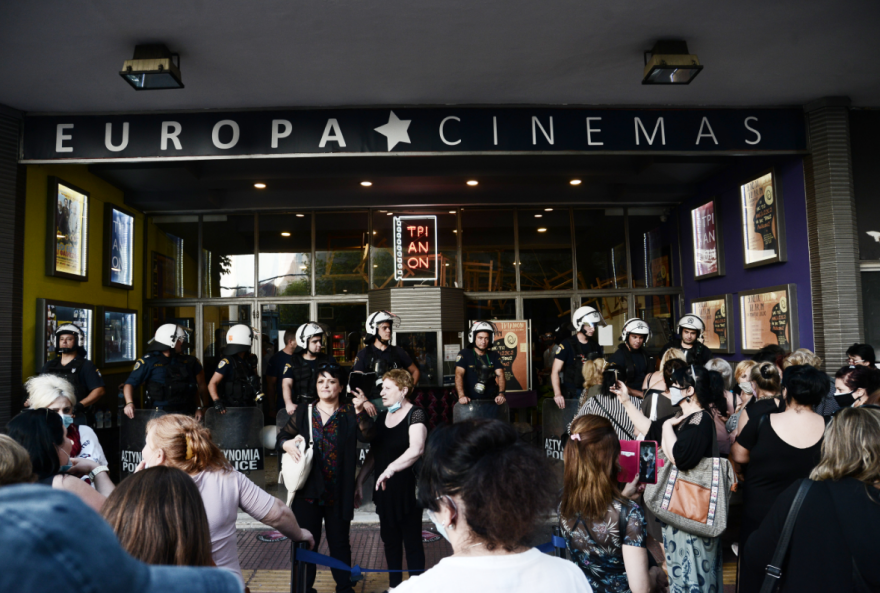 Ένταση σε εκδήλωση Γεωργιανών στο κέντρο της Αθήνας - Δείτε φωτογραφίες