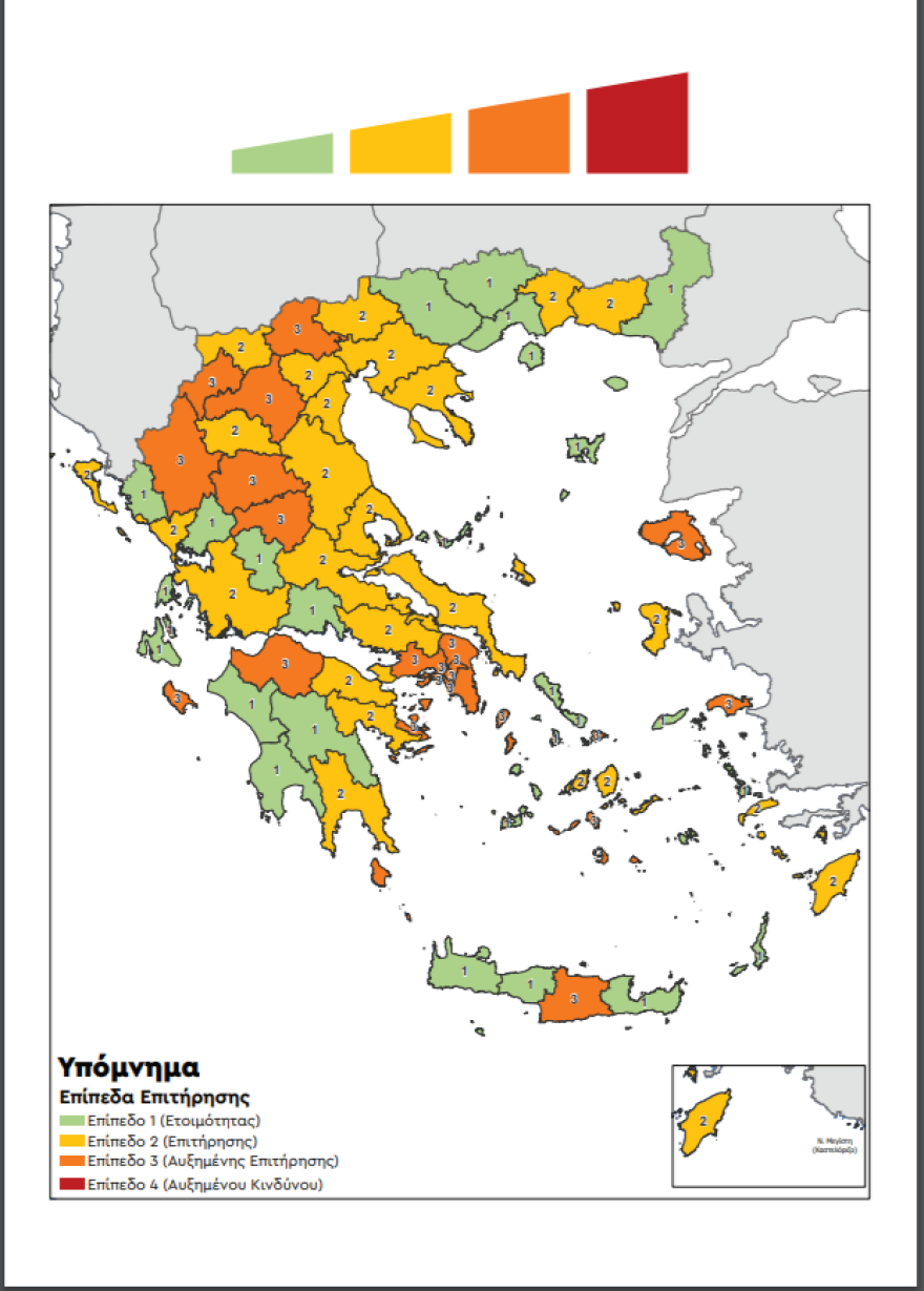 Χάρτης υγειονομικής ασφάλειας: Ποια μέτρα προστασίας ισχύουν ανά περιοχή της χώρας