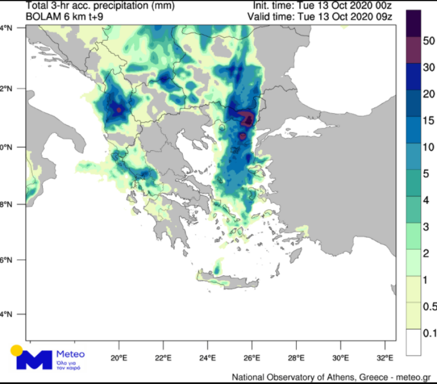 Ο καιρός σήμερα: Η εξέλιξη του καιρού - Πώς θα κινηθεί η καταιγίδα - Χάρτες του meteo