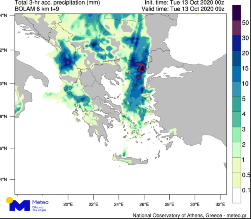 Ο καιρός σήμερα: Η εξέλιξη του καιρού - Πώς θα κινηθεί η καταιγίδα - Χάρτες του meteo