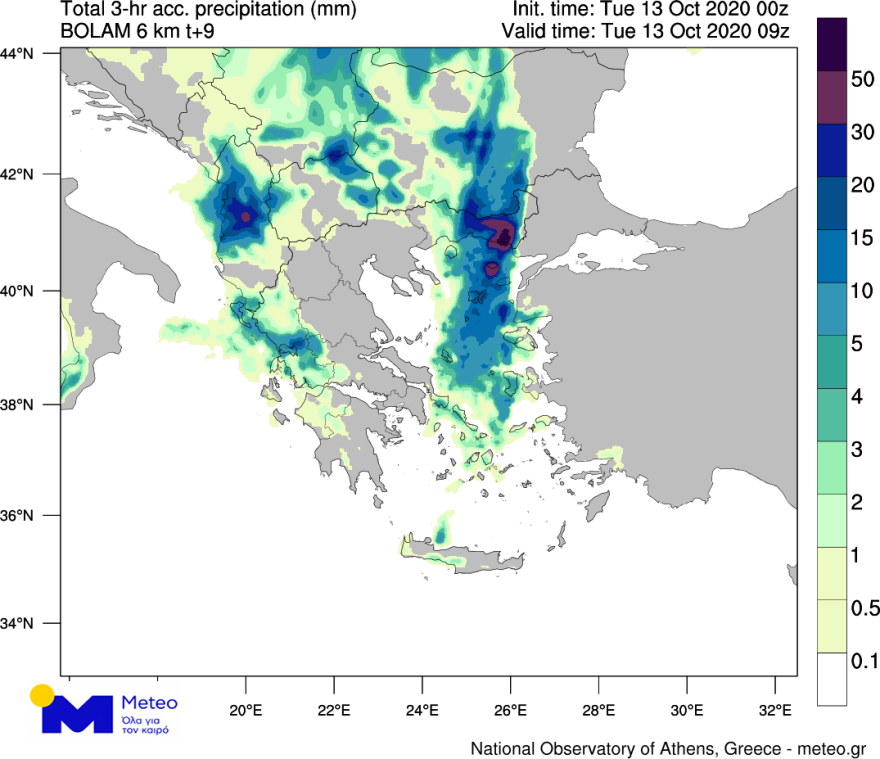 Κακοκαιρία στο Νέο Ηράκλειο: Τρεις τραυματίες και μεγάλες καταστροφές - Δείτε βίντεο