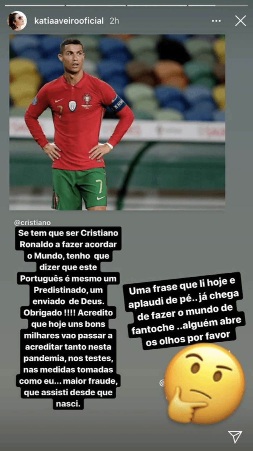 Αδερφή Ρονάλντο: «Ο κορωνοϊός είναι η μεγαλύτερη απάτη που έχω δει - Ο Κριστιάνο είναι προφήτης»