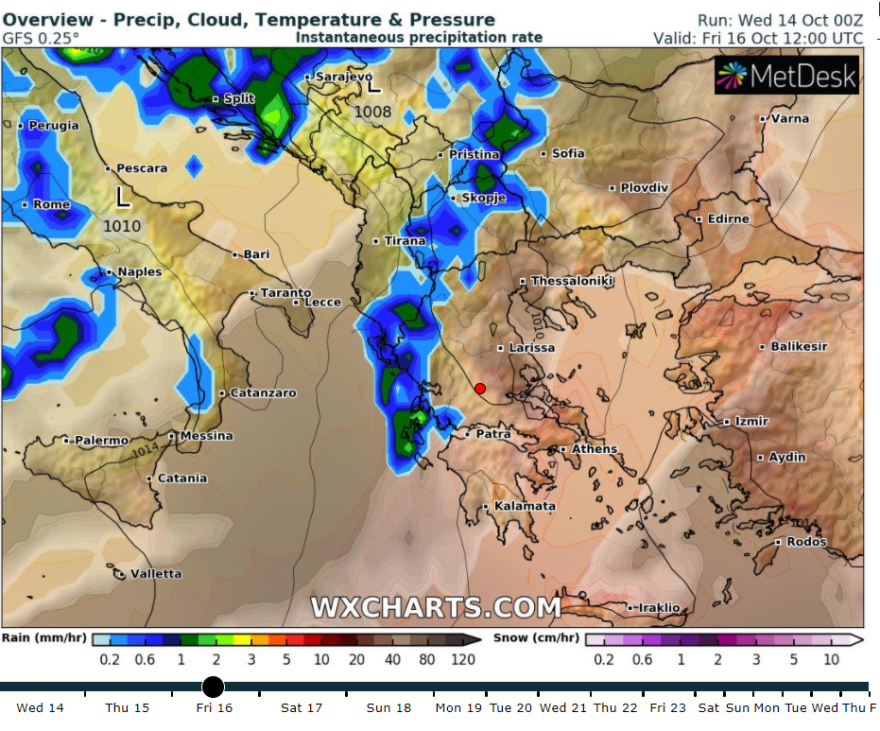 Καιρός: Έρχονται ισχυρές βροχές στο βόρειο Ιόνιο - Δείτε βίντεο, χάρτες