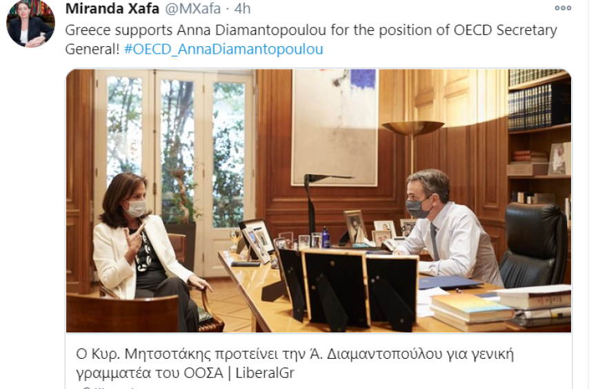 Άννα Διαμαντοπούλου: Ανακατεύει την πολιτική τράπουλα η υποψηφιότητά της για τη Γ.Γ. του ΟΟΣΑ