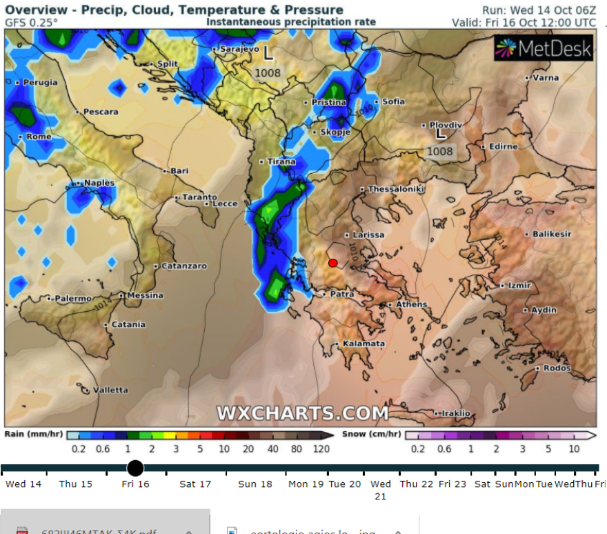 Καιρός - Έκτακτο δελτίο καιρού: Καταιγίδες και χαλάζι από το βράδυ - Χάρτες με τις περιοχές