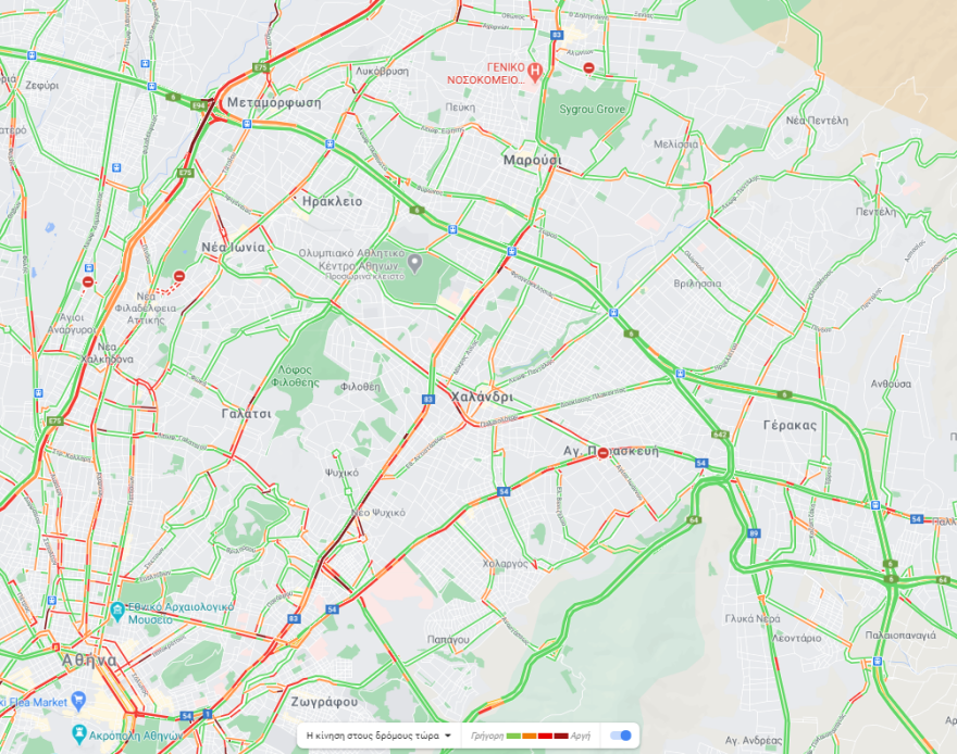 Κίνηση στους δρόμους: Πού έχει μποτιλιάρισμα στην Αθήνα
