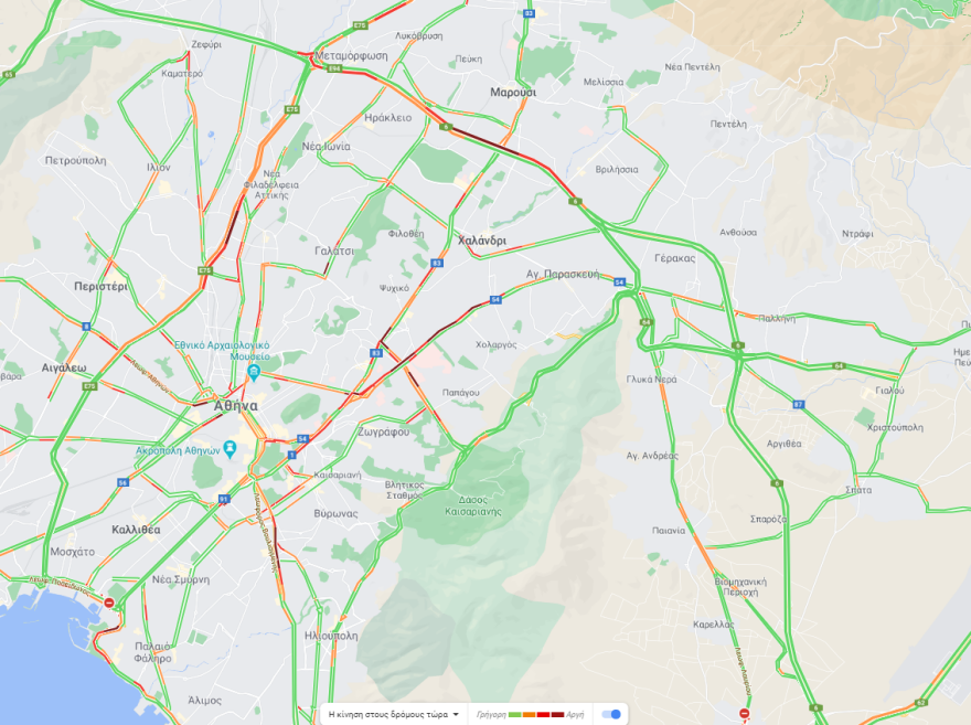 Κίνηση στους δρόμους: Τροχαίο στην Αττική Οδό -  Αυξημένη κίνηση και μποτιλιάρισμα