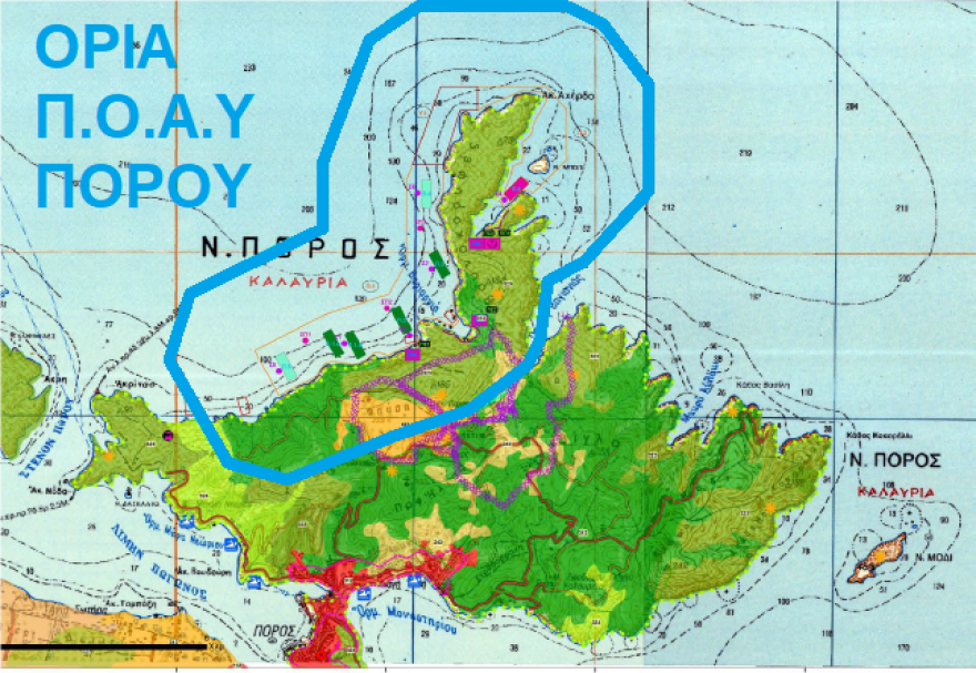 Τεράστια απειλή για τον Πόρο: Θεσμοθετείται η Βιομηχανική Περιοχή Ιχθυοκαλλιέργειας