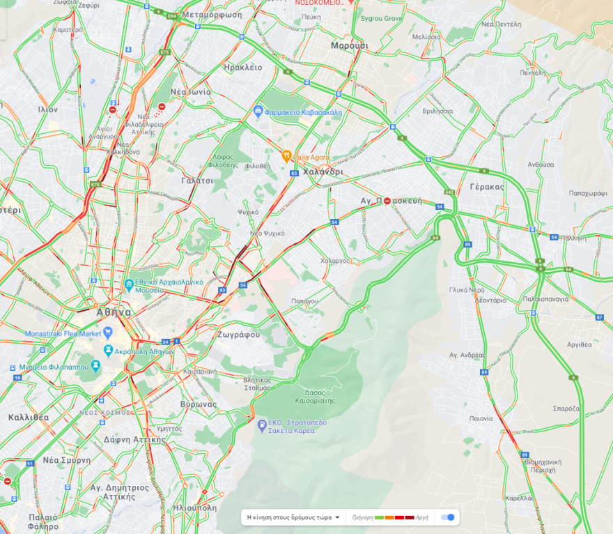 Κίνηση στους δρόμους: Πού έχει μποτιλιάρισμα τώρα 