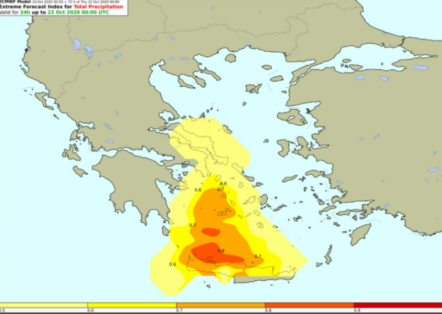 Καιρός: Κακοκαιρία σε Κρήτη, δυτικές Κυκλάδες - Βίντεο και χάρτες 