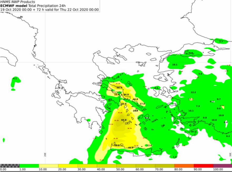 Καιρός: Κακοκαιρία σε Κρήτη, δυτικές Κυκλάδες - Βίντεο και χάρτες 