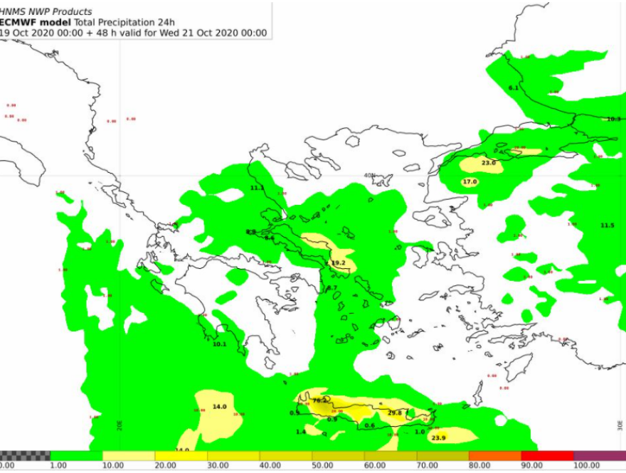 Καιρός: Κακοκαιρία σε Κρήτη, δυτικές Κυκλάδες - Βίντεο και χάρτες 