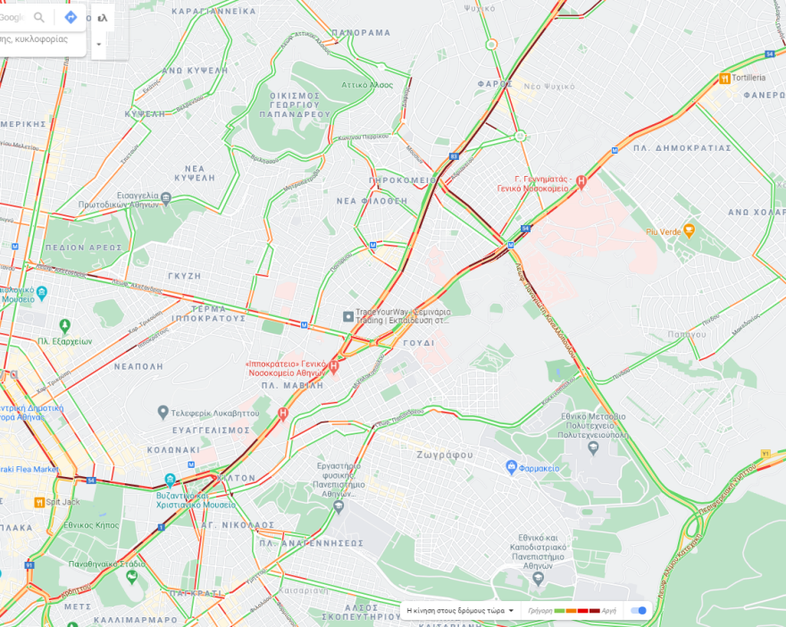 Κίνηση στους δρόμους: Πού έχει μποτιλιάρισμα τώρα 