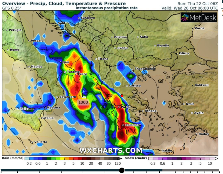 Καιρός: Καταιγίδες από εβδομάδα - Η τάση του καιρού για την 28η Οκτωβρίου