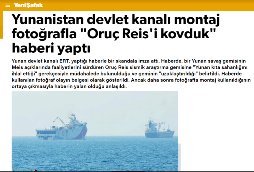 Γενί Σαφάκ: «Μονταρισμένη η φωτογραφία της ΕΡΤ με το Ορούτς Ρέις»