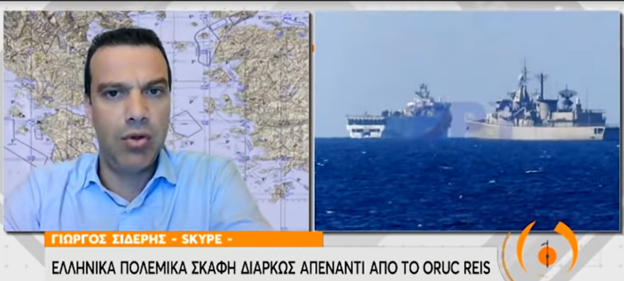 Γενί Σαφάκ: «Μονταρισμένη η φωτογραφία της ΕΡΤ με το Ορούτς Ρέις»