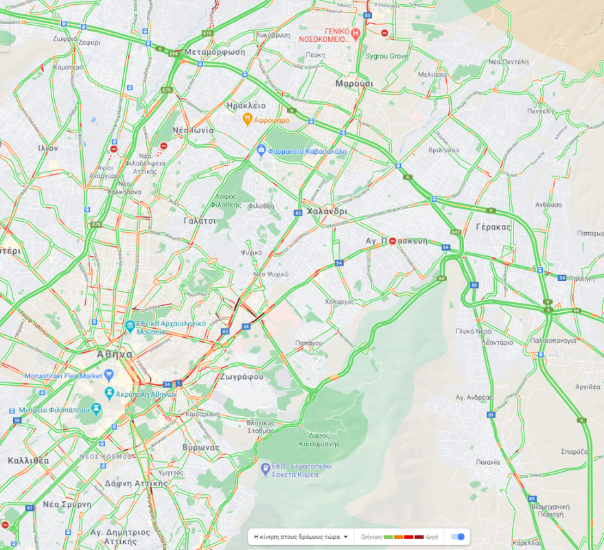 Κίνηση στους δρόμους: Χωρίς μποτιλιάρισμα η Αττική Οδός