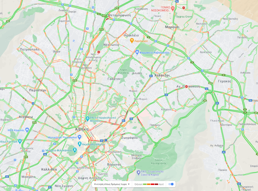 Κίνηση στους δρόμους: Χωρίς μποτιλιάρισμα η Αττική Οδός - Πού έχει κίνηση