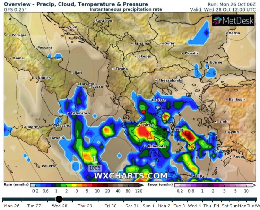 Καιρός - Έκτακτο δελτίο καιρού: Καταιγίδες και χαλάζι - Δείτε τις περιοχές σε χάρτη