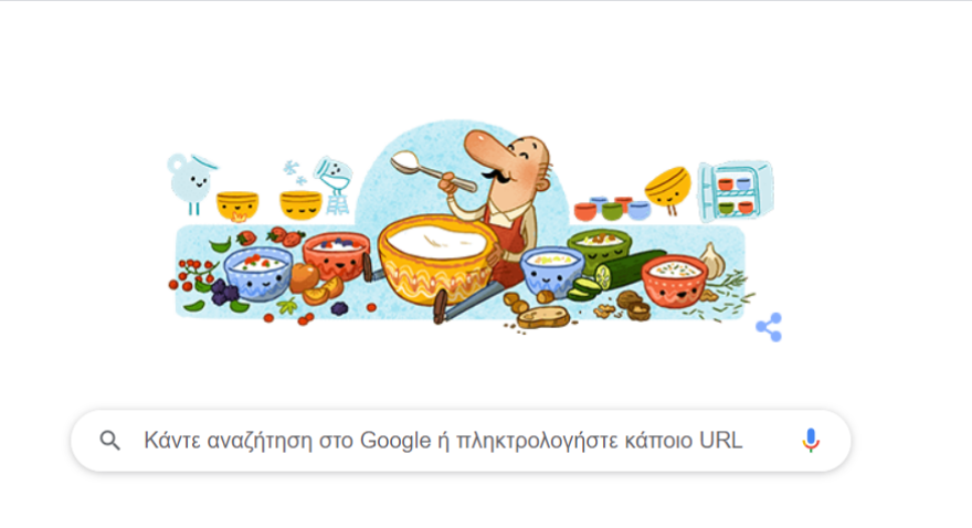 Stamen Grigorov: Η Google τιμά τον γιατρό που ανακάλυψε τον γαλακτοβάκιλλο 