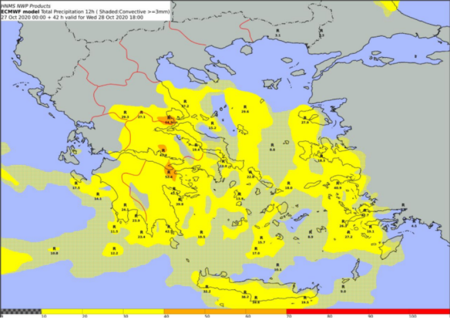 Καιρός: Σκοτείνιασε η Αθήνα - Ξεκίνησε η... παρέλαση της κακοκαιρίας «Κίρκη»