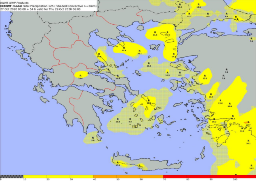 Καιρός: Σκοτείνιασε η Αθήνα - Ξεκίνησε η... παρέλαση της κακοκαιρίας «Κίρκη»