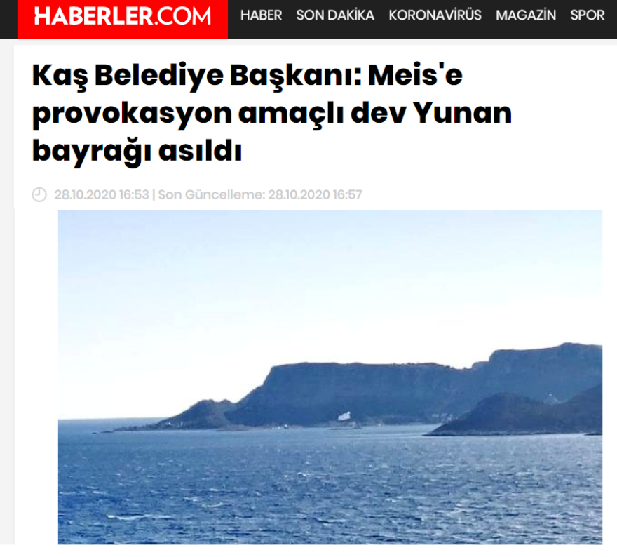 Αντιδράσεις στην Τουρκία για την τεράστια ελληνική σημαία στο Καστελόριζο 