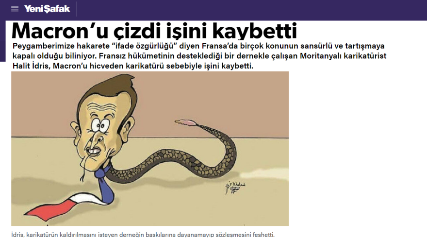 Σχεδίασε τον Μακρόν σαν… φίδι Μαυριτανός γελοιογράφος 