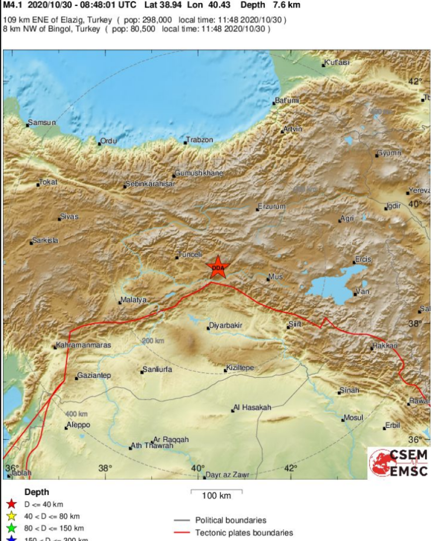 Σεισμός τώρα 4,1 Ρίχτερ στην Τουρκία
