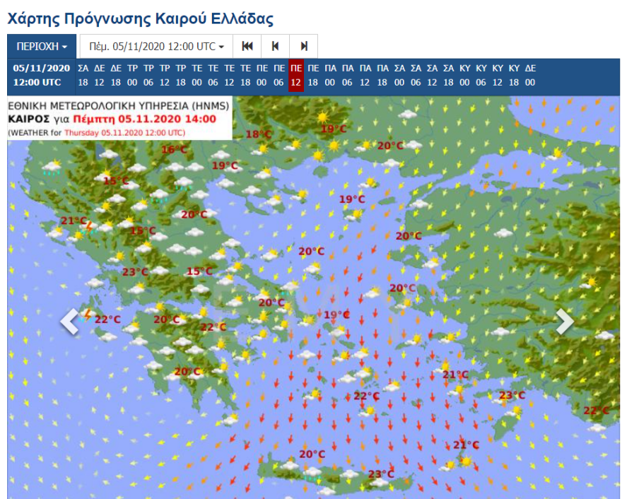 Καιρός: Συννεφιά και βροχές - Πτώση της θερμοκρασίας