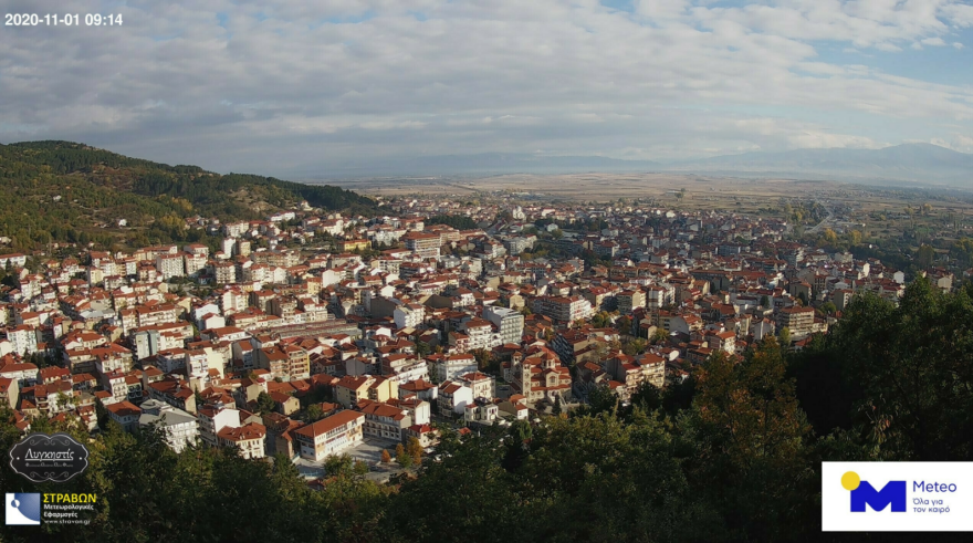 Καιρός: Φωτογραφίες του meteo - Πού υποχώρησε η θερμοκρασία υπό το μηδέν 
