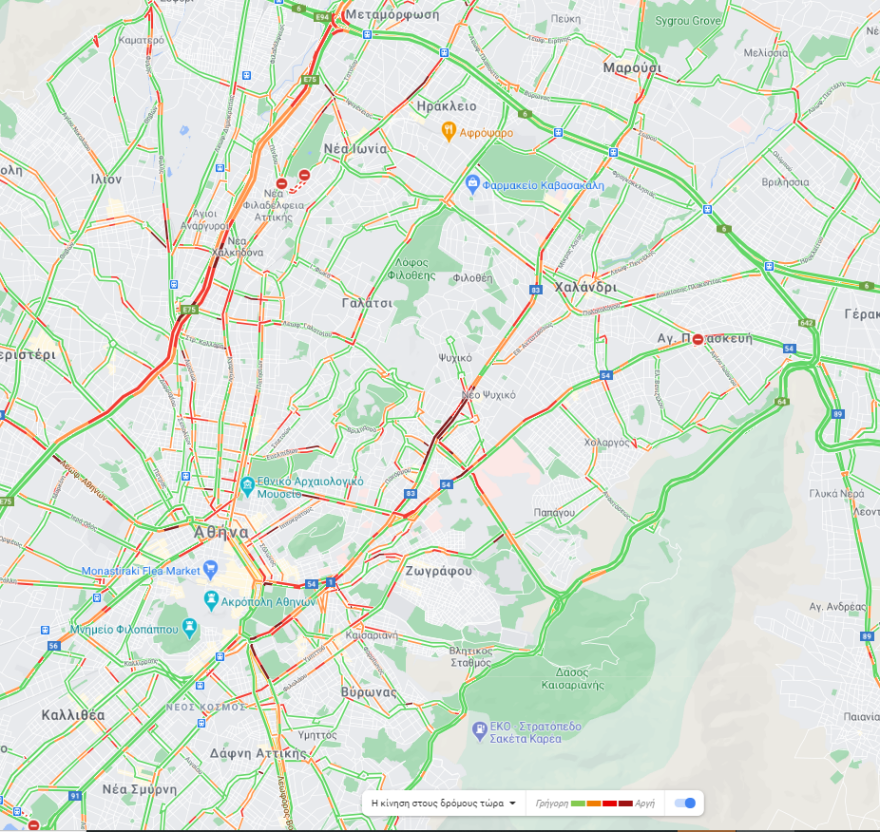 Κίνηση στους δρόμους: Πού έχει μποτιλιάρισμα τώρα 