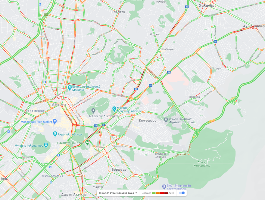 Κίνηση στους δρόμους: Μποτιλιάρισμα στο κέντρο της Αθήνας