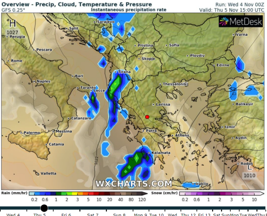 Καιρός: Βροχές και πτώση της θερμοκρασίας 