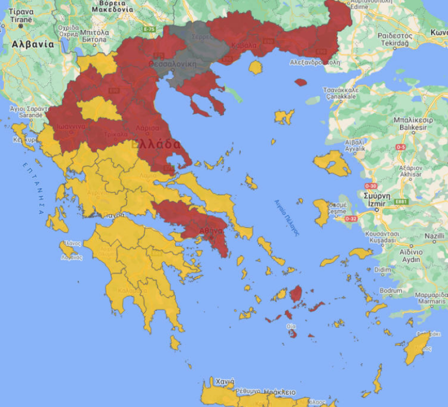 Απαγόρευση κυκλοφορίας Αθήνα: Πώς γίνεται η μετακίνηση στην πρωτεύουσα και σε όλη τη χώρα  