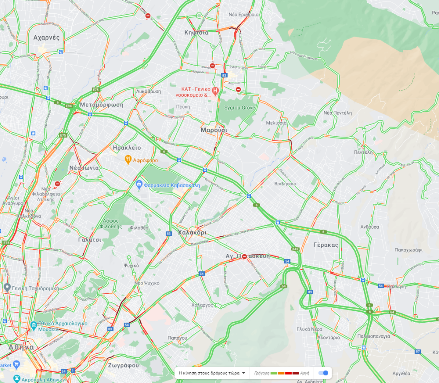 Κίνηση στους δρόμους: Πού έχει κίνηση τώρα
