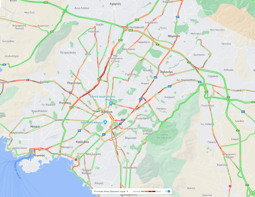 Κίνηση στους δρόμους: Πού έχει μποτιλιάρισμα τώρα 